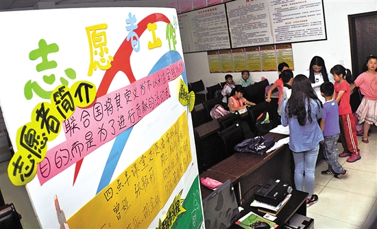 “资格”社工，居民们在呼唤你！(图3)