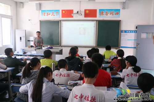 泸州华阳街道：法润校园&nbsp;呵护蓓蕾&nbsp;文明花开(图1)