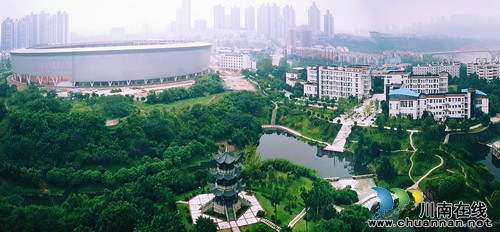 泸州医学院更名为四川医科大学(图1) 泸州医学院更名为四川医科大学(图1)