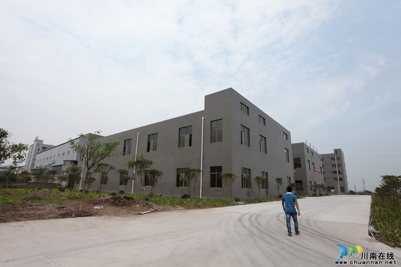 泸州:捷荣科技8月投用(图2) 泸州:捷荣科技8月投用(图2)