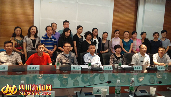 植入人工耳蜗&nbsp;泸州宜宾11名儿童将告别无声(图1)