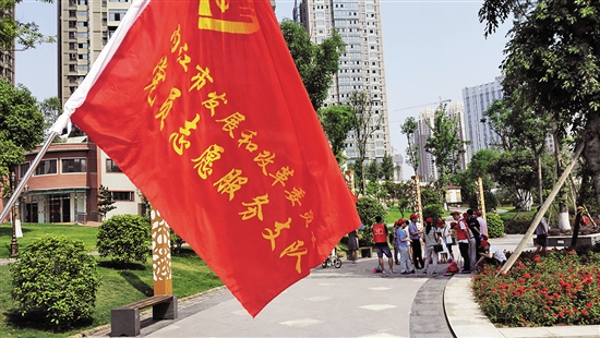 谢家河生态湿地公园——别让车轮碾坏了风景(图1) 谢家河生态湿地公园——别让车轮碾坏了风景(图1)
