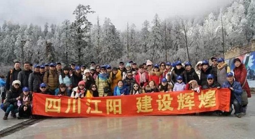 泸州市第三届十大经济人物终评公布(图13) 泸州市第三届十大经济人物终评公布(图13)