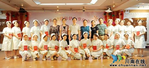 泸医附院开展“5•12护士节”主题活动(图4)