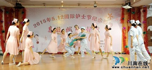 泸医附院开展“5•12护士节”主题活动(图5)