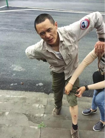 泸州游客张家界被打?景区:与当地司机起冲突(图1)