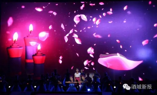 泸州:13位“蔺州好人”感动古蔺获表彰(图3) 泸州:13位“蔺州好人”感动古蔺获表彰(图3)