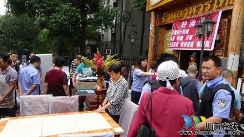 大山坪街道:整治占道经营,给力创卫攻坚(图1) 大山坪街道:整治占道经营,给力创卫攻坚(图1)