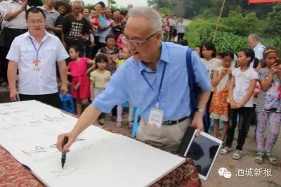 神臂城30年前手稿引泸州市委书记倾心关注(图2) 神臂城30年前手稿引泸州市委书记倾心关注(图2)