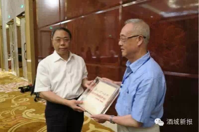 神臂城30年前手稿引泸州市委书记倾心关注(图1) 神臂城30年前手稿引泸州市委书记倾心关注(图1)