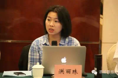 "宋元四川战争中的神臂城"高峰学术交流会结束(图4) "宋元四川战争中的神臂城"高峰学术交流会结束(图4)