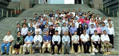 "宋元四川战争中的神臂城"高峰学术交流会结束(图5) "宋元四川战争中的神臂城"高峰学术交流会结束(图5)