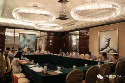 "宋元四川战争中的神臂城"高峰学术交流会结束(图3) "宋元四川战争中的神臂城"高峰学术交流会结束(图3)