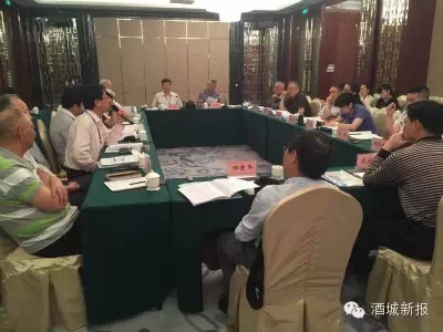 "宋元四川战争中的神臂城"高峰学术交流会结束(图2) "宋元四川战争中的神臂城"高峰学术交流会结束(图2)