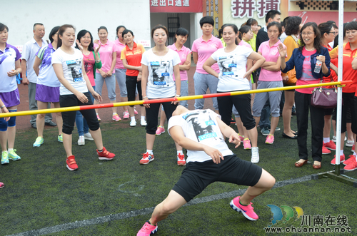 泸州市总工会举办女职工趣味运动会(图3)