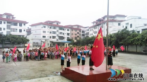 天仙硐小学:红领巾相约中国梦(图1) 天仙硐小学:红领巾相约中国梦(图1)