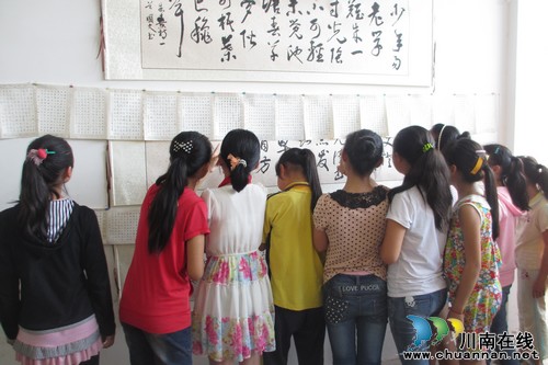 泸州市首批书法教育(创作)基地花落叙永(图5) 泸州市首批书法教育(创作)基地花落叙永(图5)