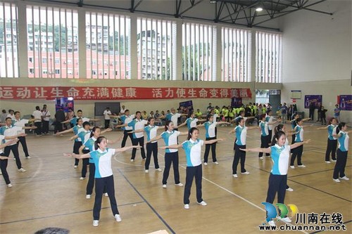 纳溪区卫计局工间操活动“三部曲”(图1) 纳溪区卫计局工间操活动“三部曲”(图1)