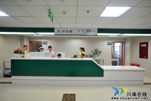 四川医科大学附属中医医院第二住院大楼开诊了(图7)