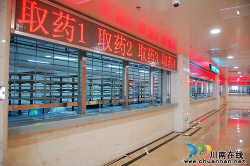 四川医科大学附属一医院新门急诊大楼正式试运行(图5)