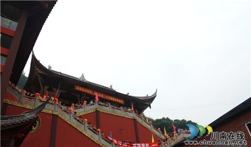 高僧大德云集 共同见证泸州蓝田金龙寺观音殿落成(图12) 高僧大德云集 共同见证泸州蓝田金龙寺观音殿落成(图12)