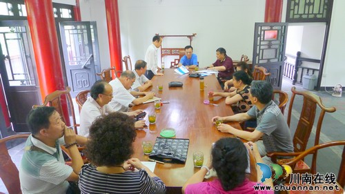 川南四城成立知青联谊促进会筹备会召开(图1)