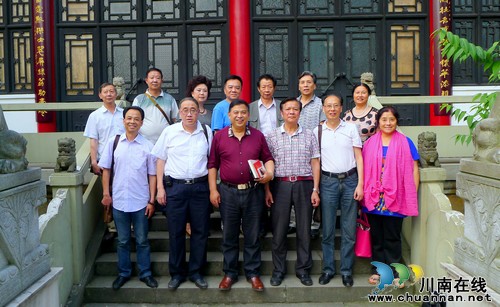 川南四城成立知青联谊促进会筹备会召开(图3)