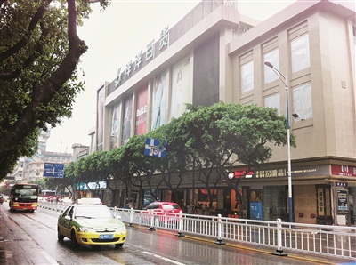 商圈？伤圈？——探访大观楼商圈陷“地段魔咒”（上）(图4)