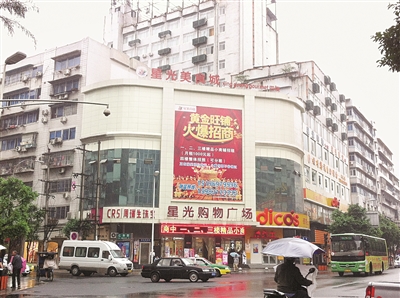 商圈？伤圈？——探访大观楼商圈陷“地段魔咒”（上）(图2)