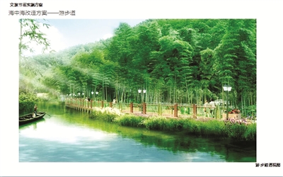宜宾两景区将以“新面孔”亮相文旅节(图3)