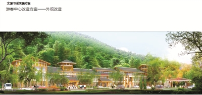 宜宾两景区将以“新面孔”亮相文旅节(图2)