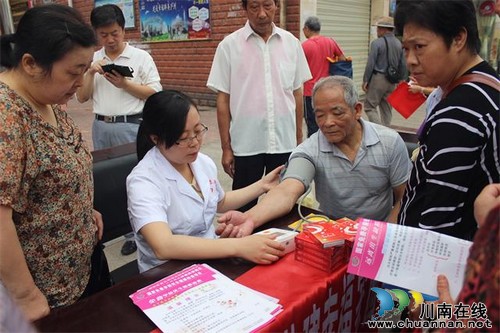 纳溪区计生协亲民服务助建幸福家庭(图2)