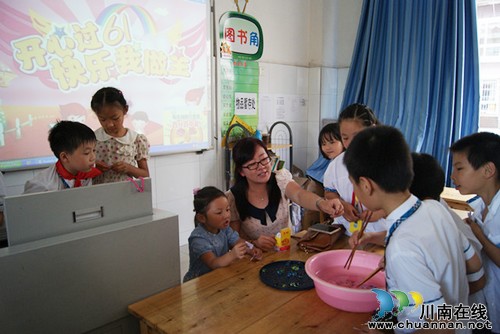 泸州十八中举行“唱响六一的欢歌”庆六一活动(图1)
