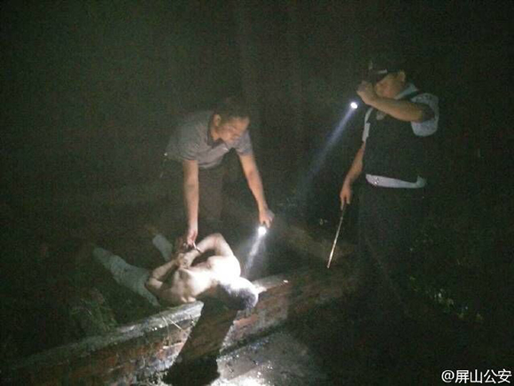 宜宾屏山珠宝店盗窃案告破&nbsp;警方抓获4名嫌疑人(图1)