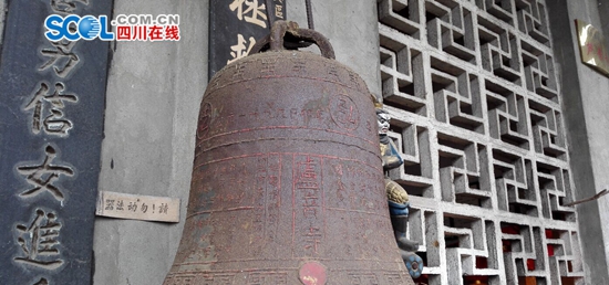 内江千年芦音寺 沈从文曾用钢笔手绘其风貌(图2) 内江千年芦音寺 沈从文曾用钢笔手绘其风貌(图2)