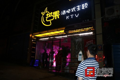 自贡:"两考"临近&nbsp;檀木林体育场馆禁止播放音乐(图2)