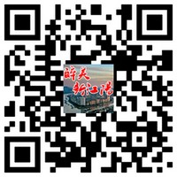 泸州:江阳区创卫影像大赛面向社会征集影像作品(图1)