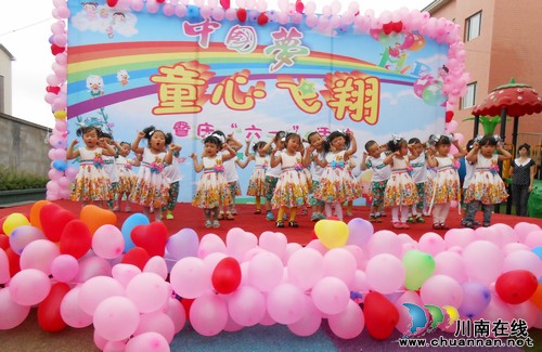 张坝:多种方式庆祝“六一”儿童节(图1) 张坝:多种方式庆祝“六一”儿童节(图1)