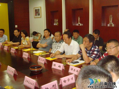 杭州泸州 共念“茶经”(图9) 杭州泸州 共念“茶经”(图9)