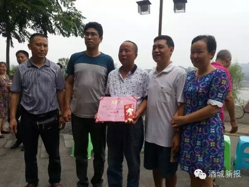 贵州棋王轮战“首届酒城象棋邀请赛”诸雄(图4)