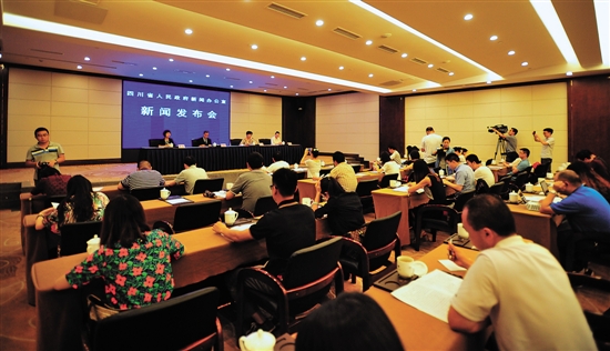 四川首届川南电商博览会11日在内江市举行(图1)