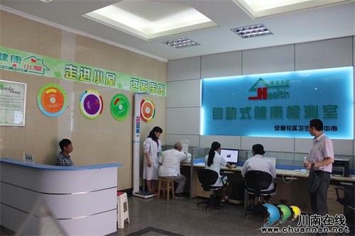 纳溪区“三个一”打造慢性病综合防控示范区(图4)