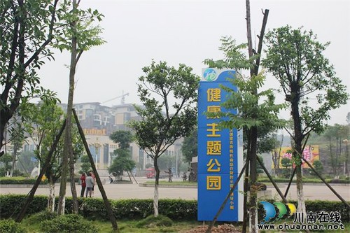纳溪区“三个一”打造慢性病综合防控示范区(图1)
