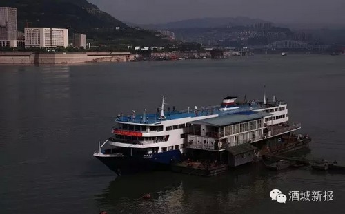 5月28日才结束“东方之星”之旅的泸州人告诉你:倾覆前的“东方之星”(图1) 5月28日才结束“东方之星”之旅的泸州人告诉你:倾覆前的“东方之星”(图1)