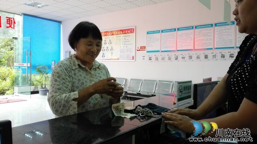 张坝：彭湾社区再度重现拾金不昧(图3)