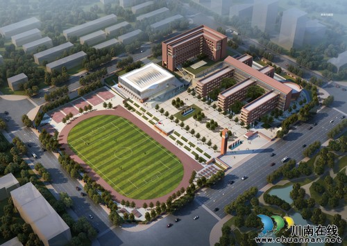 泸州新增1所公办小学 面向龙马潭区招收适龄学生(图8) 泸州新增1所公办小学 面向龙马潭区招收适龄学生(图8)