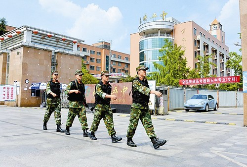 2015四川高考:“一带一路”进入文科综合考题(图2) 2015四川高考:“一带一路”进入文科综合考题(图2)