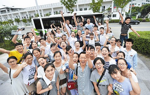 2015四川高考:“一带一路”进入文科综合考题(图1) 2015四川高考:“一带一路”进入文科综合考题(图1)