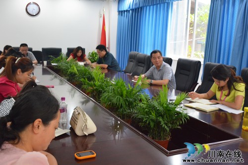大山坪街道：开展社区书记集中廉政谈话活动(图1)
