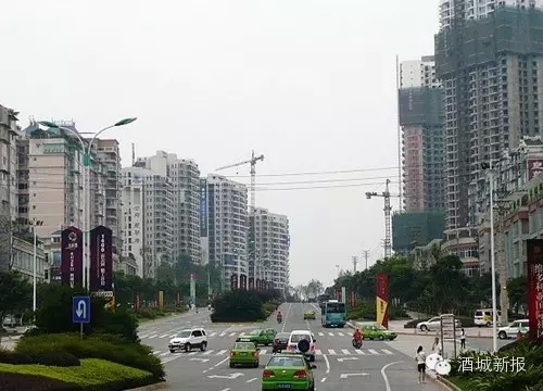 泸州房企福音来了:市委书记“三招”切脉(图2) 泸州房企福音来了:市委书记“三招”切脉(图2)